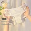 Women's Pure Cotton Antibacterial Lace Briefs
