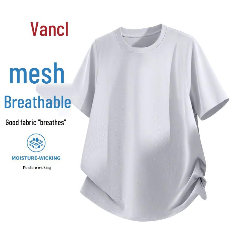 VANCL Men s Loose Fit Quick-Dry Mesh T-Shirt 3XL