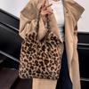 Large Capacity Simple New Trend Fashion Leopard Print Plush Atmospheric Shoulder Bag Underarm Bag Women's Bag