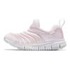 Nike Dynamo Free Slip Resistant Shock Absorbing Durable Low Top Sports Casual Shoes Kids Sneakers Light-Pink 343738-510