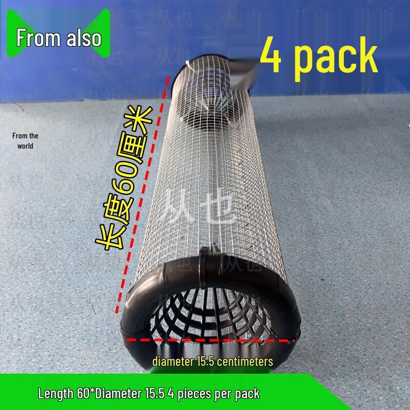 Multi-Purpose Wire Animal Trap Cage