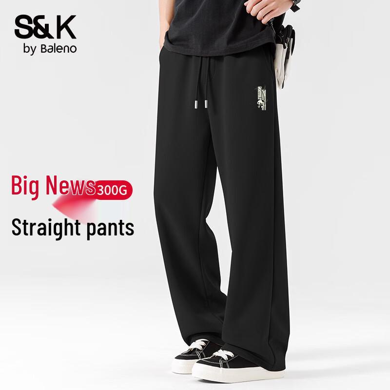 

Baleno S&K Men s Autumn Printed Knit Wide-Leg Casual Pants 3XL