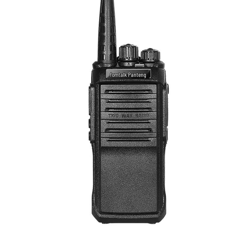 

Fomtalk FOX9700 Digital Walkie-Talkie (CN version)
