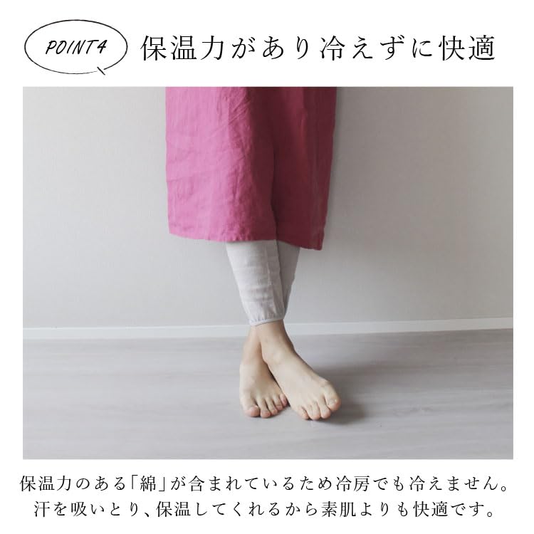 Socks Made In Japan by Japanese Smooth and Natural Materials Light M&M Women's Leggings, Artisans, 10-Length, Cotton, Linen, Thin, Solid, Ramie,