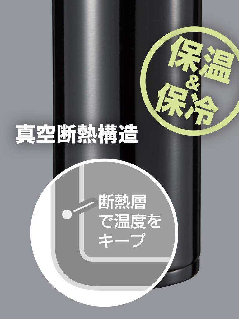 Wahei Freiz RH-1608 Stainless Steel Water Bottle, Easy to Wash, 800ml, Black, Keeps Hot or Cold, Vacuum Insulated, Fortec Thirsty