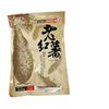 Hua Shi Sweet Potato Scented Carp Attractant and Bait for Wild Reservoir and Black Pit Fishing