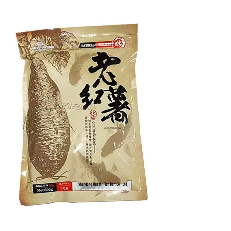 Hua Shi Sweet Potato Scented Carp Attractant and Bait for Wild Reservoir and Black Pit Fishing