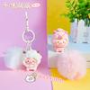Cartoon Piggy Mengmeng Flocking Doll Keychain Creative Couple Girlfriend Bag Key Chain Plush Pendant