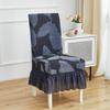 Thickened Elastic Dining Chair Cover, Stool Backrest One-piece Chair Cover, Four Seasons Universal Hotel Household