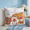 Cute Cartoon Anime RRilakkuma Cushion Cover Square Pillow Bedroom Sofa Leisure Comfort Living Room Home Decoration X