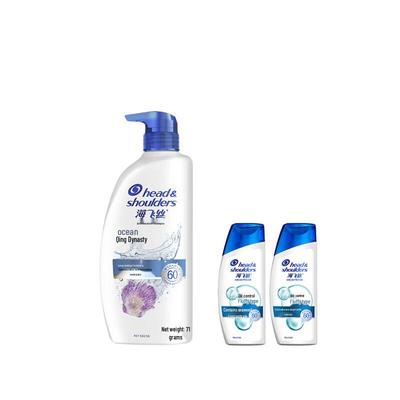 Head & Shoulders Ocean Fresh Anti-Dandruff Shampoo Set