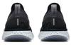 Nike Epic React Flyknit 'Grigio Scuro' GS 943311-001