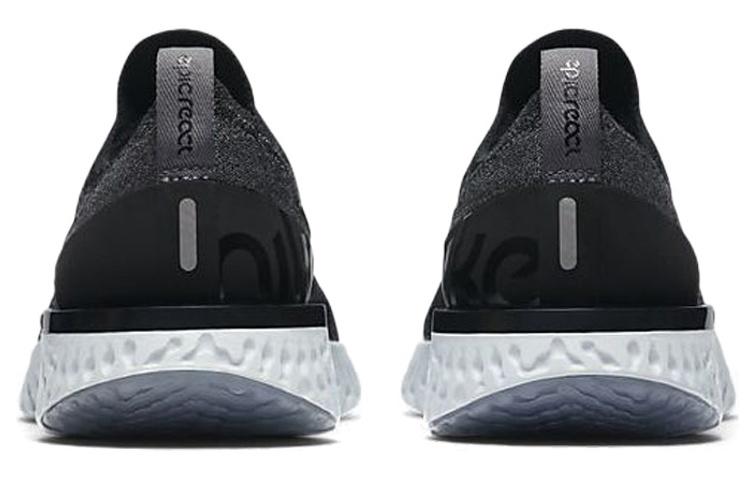 Nike Epic React Flyknit 'Grigio Scuro' GS 943311-001