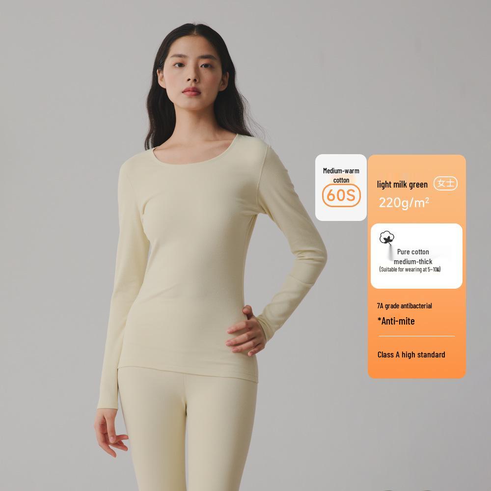 220g 95% Cotton Women's Autumn Warm Set: Antibacterial Round Neck Base Layer & Trousers.