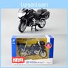 Alloy Bmw R1250 R T Police Motorcycle Model For Kids With Inertial Control And Shock Absorbers