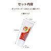 Sakura Crepas Adhesive Multipurpose Bond Touch 24ml 3 pieces BT24ML(3)