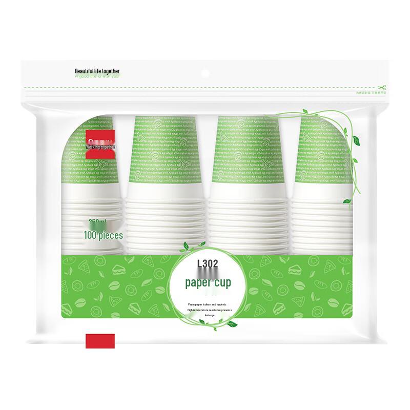 COMIX Thickened Disposable Paper Cups