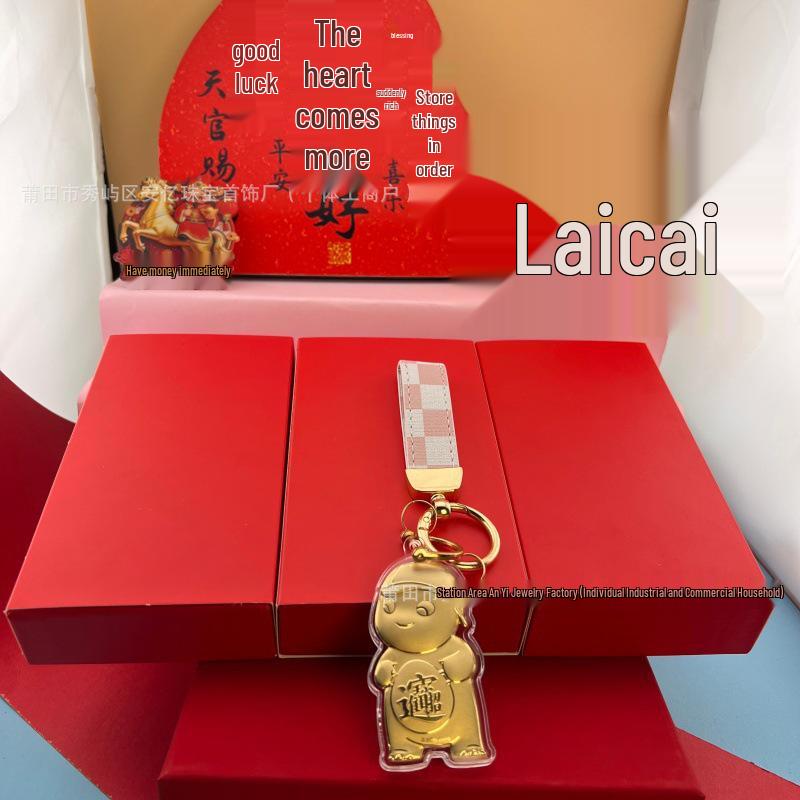 Брелок-шнурок с подвеской из чистого золота 999 пробы с мультяшным персонажем - Роскошный подарок на день рождения