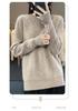 Women's Autumn/Winter Round Neck Twisted Pattern Wool Sweater - Solid Color Knitted Base Layer, Loose Fit