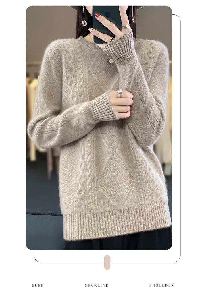 Women's Autumn/Winter Round Neck Twisted Pattern Wool Sweater - Solid Color Knitted Base Layer, Loose Fit