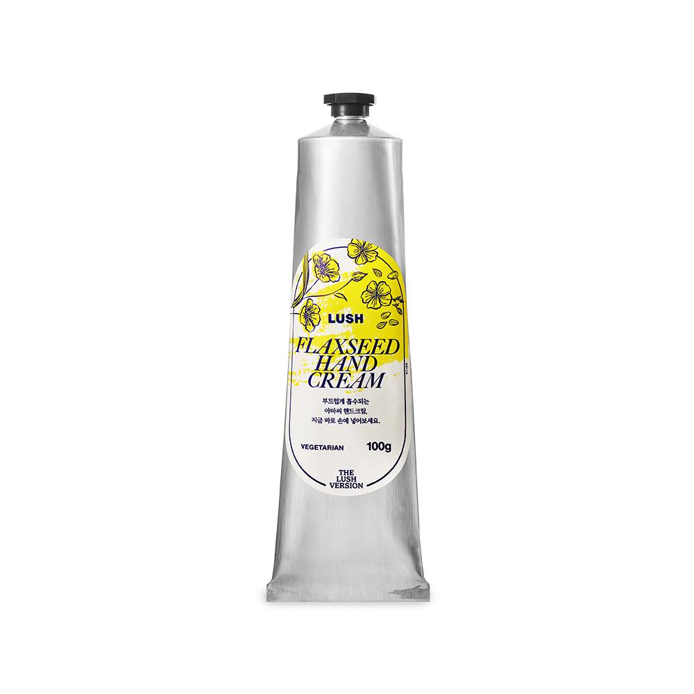 [Lush] Flexseed Hand Cream 100g