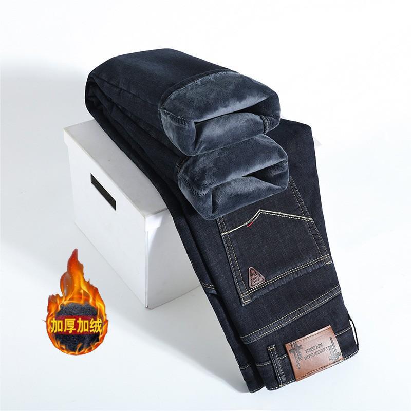 Jeans Fleece Thickened Straight Loose Pants Winter Business Lamb Fleece Casual Pants