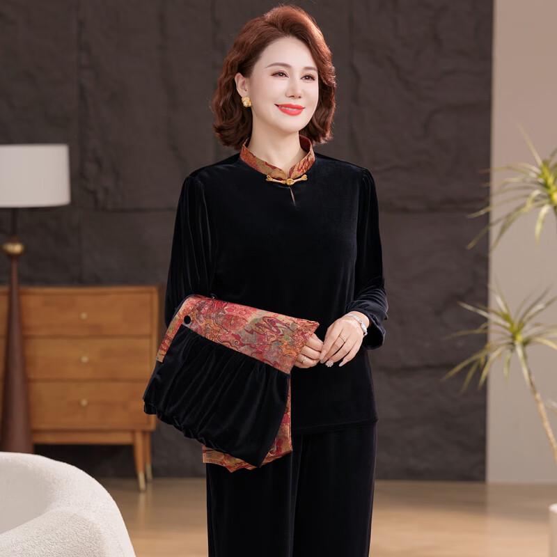 Women's Plus Size New Chinese Style Vest 3-Piece Set
