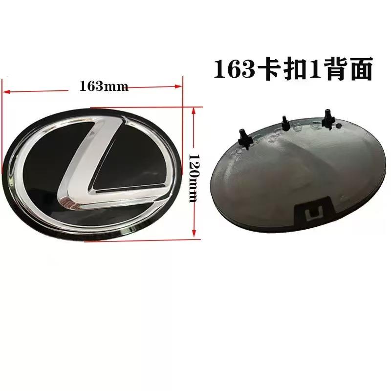 

Clip-on Type – Applicable to Conventional Power and Hybrid – Lexus Badge for LX GX ES RX – Modified Grille Emblem Black