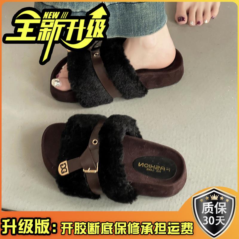 Retro design one-word belt buckle Mao Mao slippers women's autumn and winter fashion versatile belt buckle casual cotton slippers