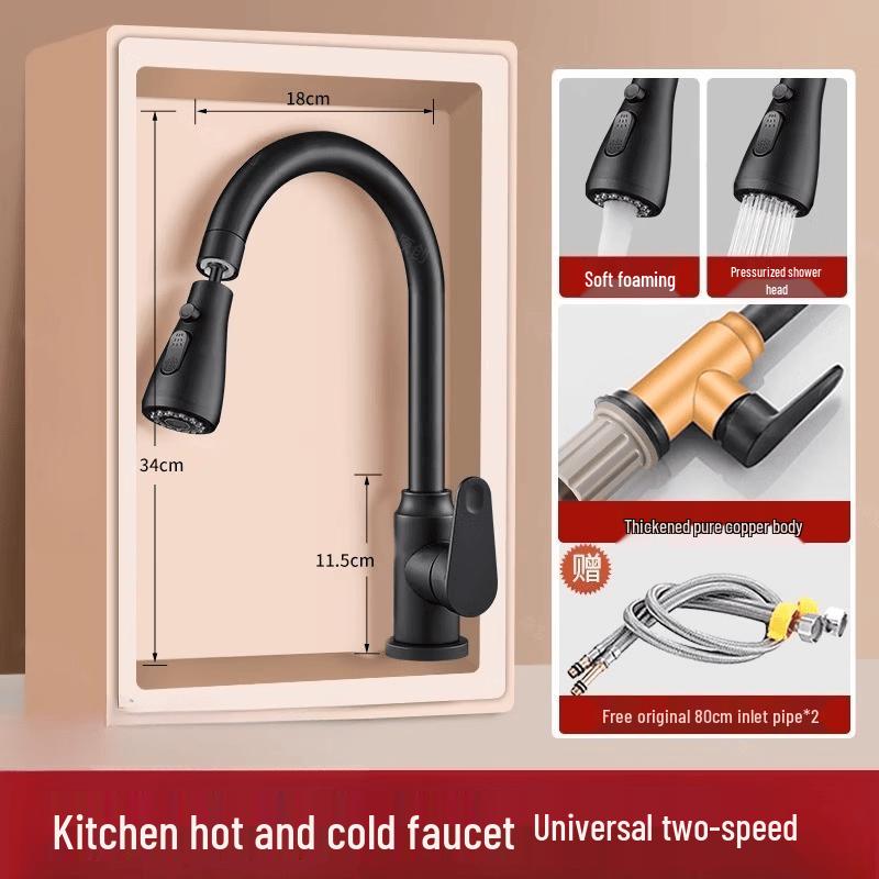 PKSUKB Kitchen Faucet with Hot & Cold Water