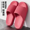 Lidani non-slip slippers women's 2025 new indoor stepping on shit feeling home bathroom bathing cool slippers summer wear men