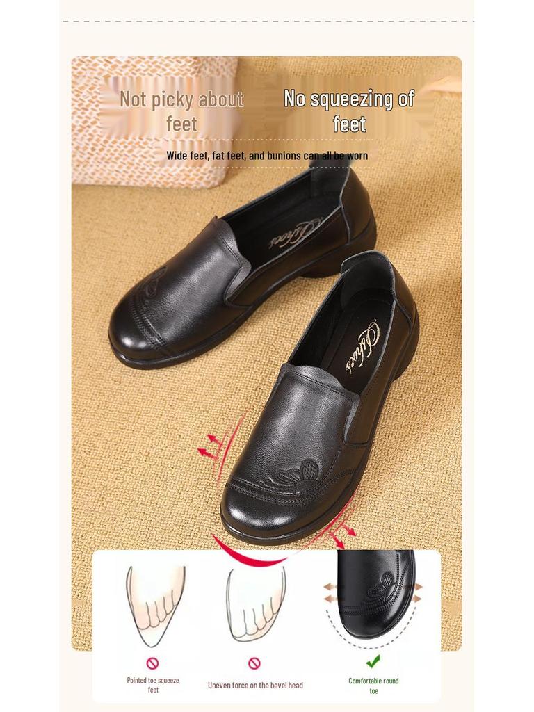 Genuine Leather Soft Sole Slip-on Shoes for Women, Non-slip, Comfortable, Plus Size, Autumn Style - Model 801319