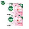 Dettol Healthy Antibacterial Moisturizing Soap