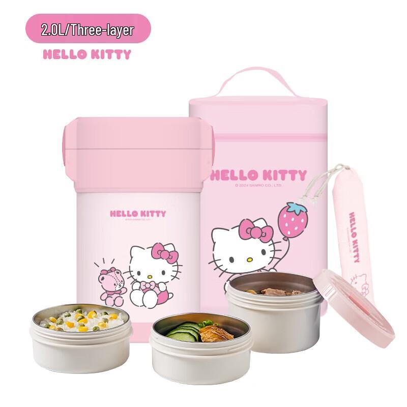 

TAFUCO Sanrio Hello Kitty 3-Layer 316 Stainless Steel Insulated Lunch Box