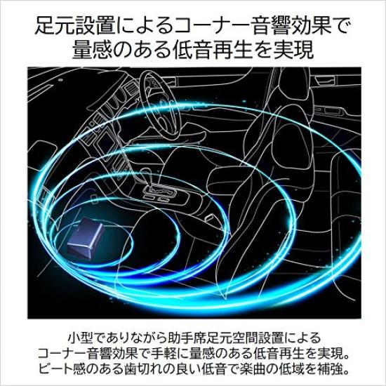 Pioneer 17cm X 8cm Powered Subwoofer Carrozzeria TS-WX010A Speaker,