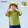 MQDMINI Boys' Short Sleeve Cartoon & Geometric Print Polo/T-Shirt