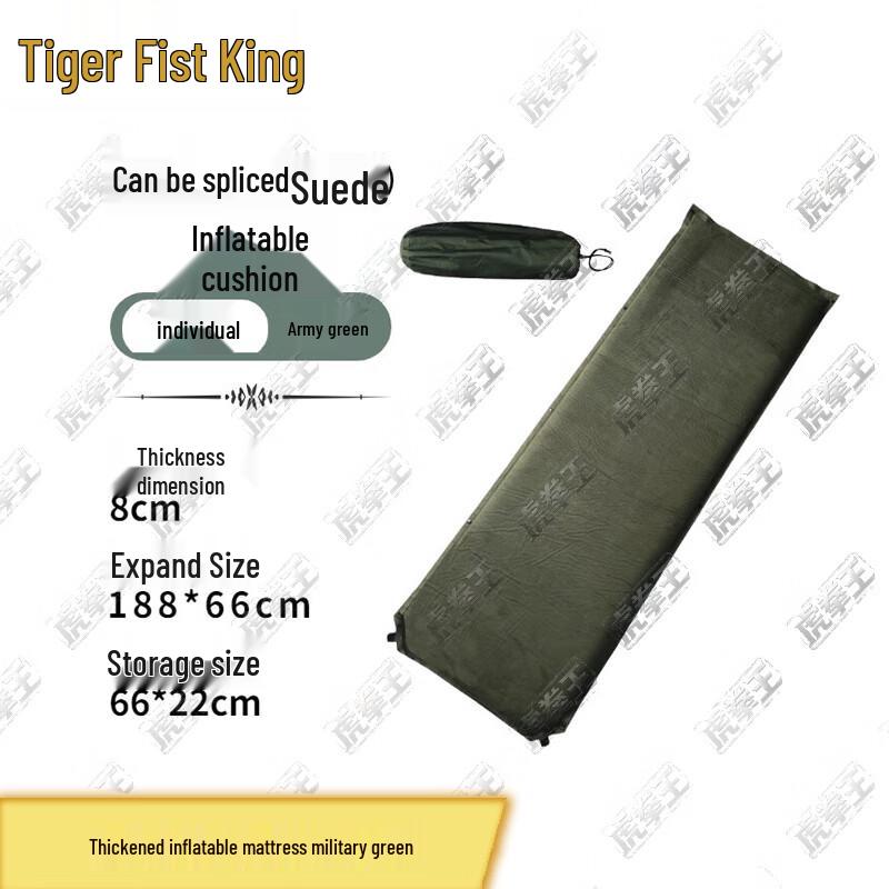 Tiger King Suede Automatic Inflatable Camping Mattress