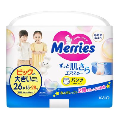 Kao Fraldas Tamanho Grande 26 unidades Mary's