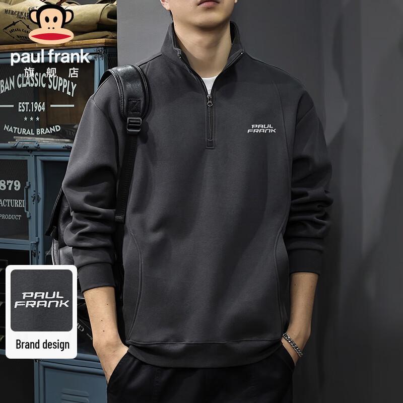 

Paul Frank Men s American Trendy Half-Zip Sweatshirt 4XL