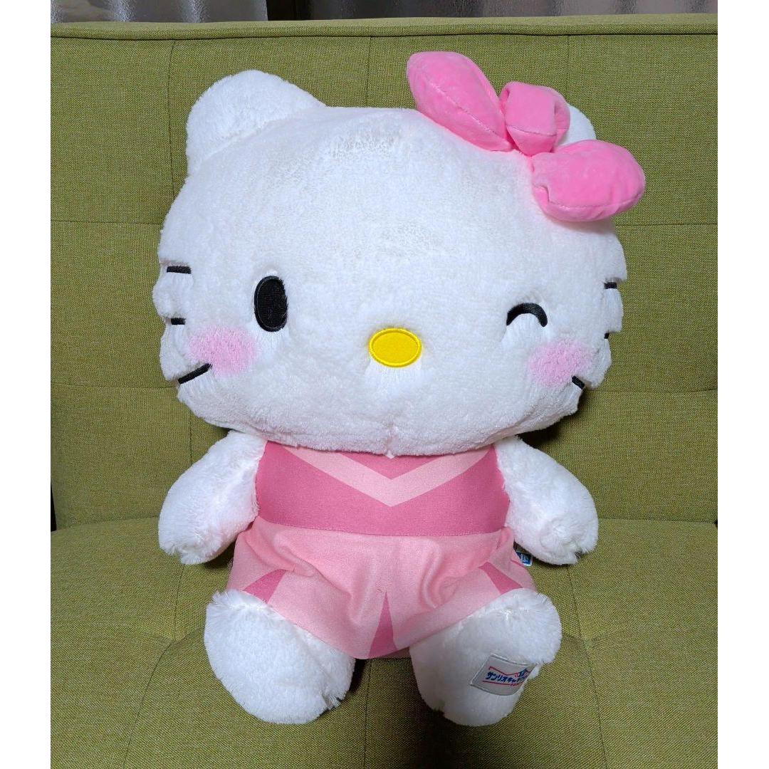 Sanrio Character Award 2026 Hello Kitty Large Plush Toy