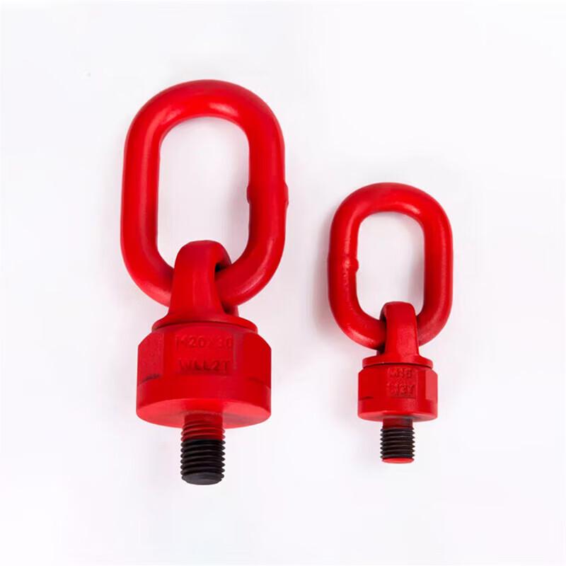 Universal Swivel Hoist Ring