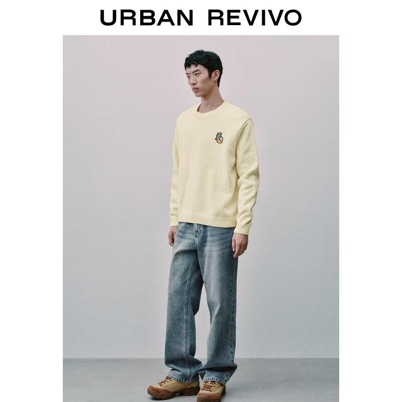 UR2026 Men's Retro Washed Distressed Denim Trousers