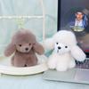Plush Poodle Dog Toy Gift For Girls With Keychain And Bag Decor