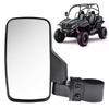 Rearview Side Mirrors Sub-mirror Mirror Side Modified Mirror Beach Bu-ggy Rearview Mirror for UTV ATV Beach Off-Road Vehicles