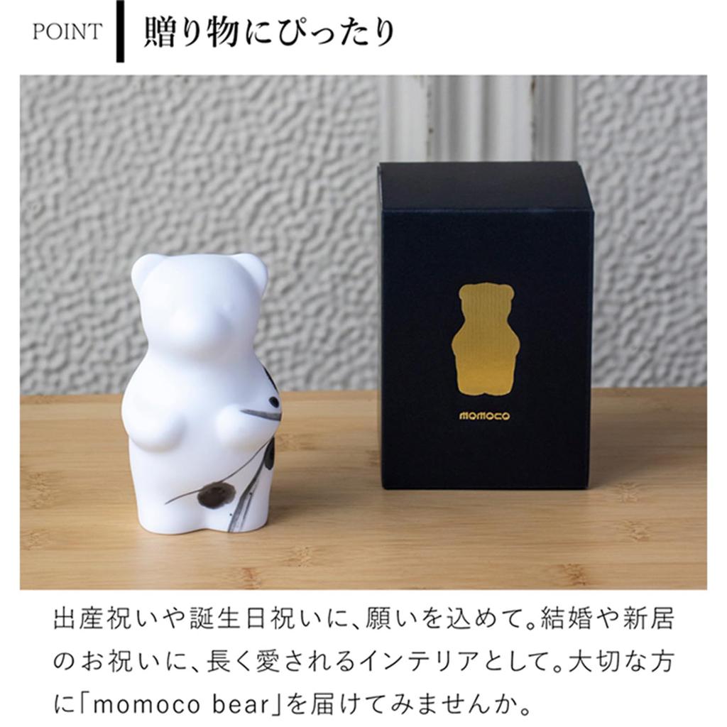 Momoco Bear Handcrafted by Arita Stylish Decorative Porcelain Bear Figurine, Artisans, Ware, Gift, Item, Object, (Written)