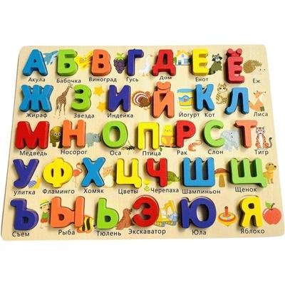 1Pcs Russian Alphabet Words Activities Wooden Pegged Puzzles,Russian Alphabet Jigsaw Words Kids Educational Learning Preschool Toy