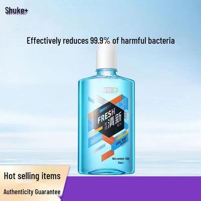 Saky Mint Mouthwash