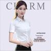 Women's Fleece-Lined Thick Warm Shirt - Autumn/Winter Fashionable Workwear
