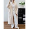 Imitation mink velvet knitted cardigan women's autumn and winter long temperament loose lazy style sweater jacket commuter style