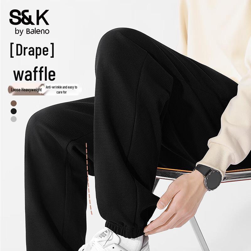 

Мужские брюки-джоггеры Baleno S&K из вафельной вязки, не мнущиеся M